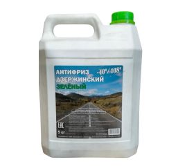 ОТЕЧЕСТВЕННЫЙ