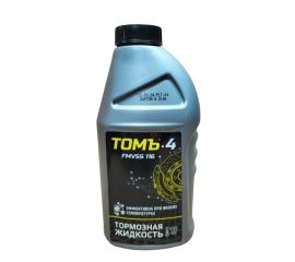 Тормозная жидкость