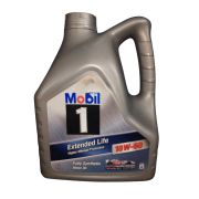 MOBIL 1 EXTENDED LIFE  10w60 Масло моторное синтетика (4л)