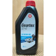 TEXACO GEARTEX  EP-C GL-5 80W90 (1л) Минеральное трансмиссионное масло