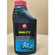 ТЕХАСО MOTEX 2T-X  (1л) Полусинтетическое моторное масло