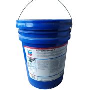 Chevron Delo 400 Multigrade 15W40 Минеральное моторное масло(18,9л)