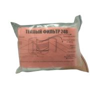 Подогрев топливного фильтра 24 V
