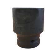 Головка торцевая ударная  *50 6гр. АвтоДело