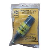 Индикатор искровой «Джет»