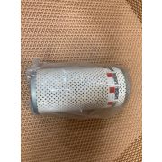 Фильтр гидравлический Fleetguard HF 6151