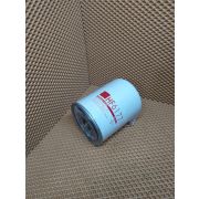 Фильтр гидравлический HF 6177