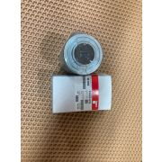 Фильтр гидравлический Fleetguard HF 7999