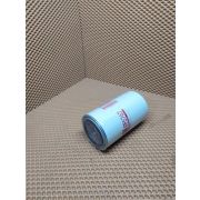 Фильтр топливный FF5767