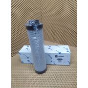Фильтр гидравлический WG255