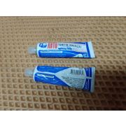 Герметик - прокладка (Казань) 60гр