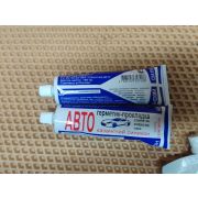 Герметик - прокладка (Казань) 180гр