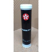 Смазка пластическая   минеральная TEXACO MULTIFAK EP 2  - 0.4 KG