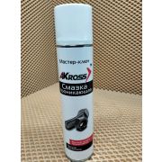 Мастер-Ключ(аналог WD-40) 400мл AKross