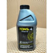 Тормозная жидкость «Томь-4» фл.п/э 455г